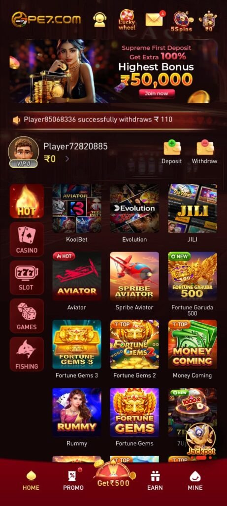 pe7 apk